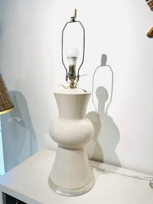 Ginger Sculptural Table Lamp