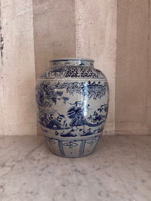 Dynasty Cloud Oriental Vase
