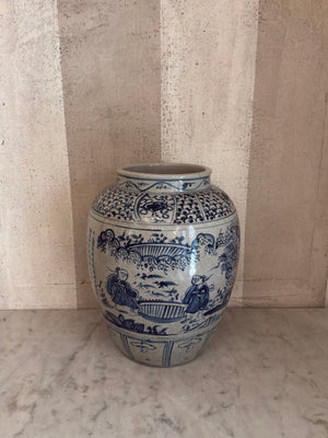 Dynasty Cloud Oriental Vase