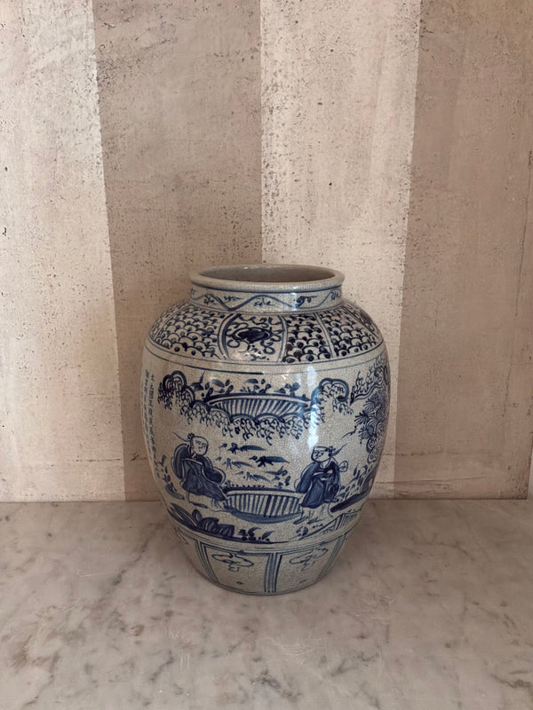 Dynasty Cloud Oriental Vase