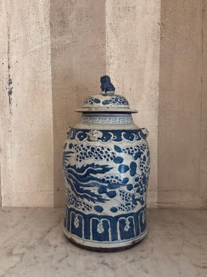 Imperial Phoenix Ginger Jar
