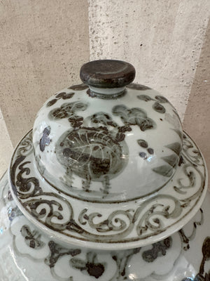 Sienna Koi Ginger Jar