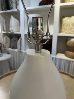Harbin White Table Lamp