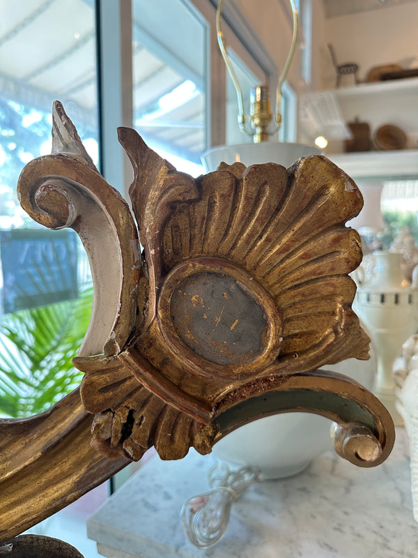 Ondalume Fish Sculpture