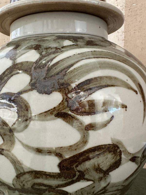 Sable Brushstroke Ginger Jar