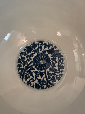 Jardin Bleu Oriental Bowl