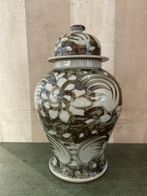 Sable Brushstroke Ginger Jar