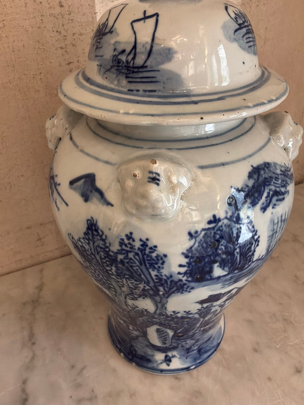 Imperial Pagoda Ginger Jar