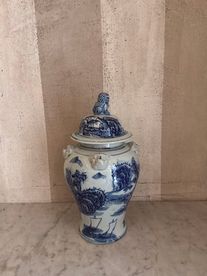 Imperial Pagoda Ginger Jar
