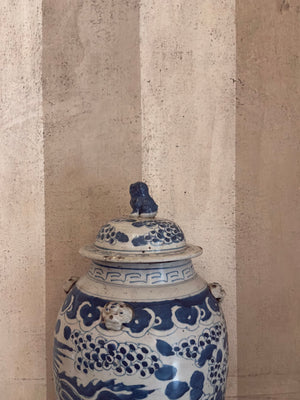 Imperial Phoenix Ginger Jar