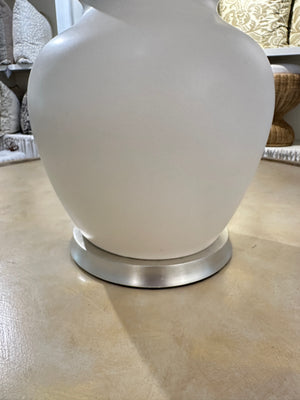 Harbin White Table Lamp