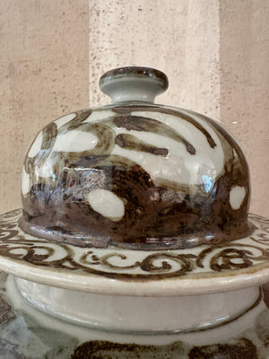 Sable Brushstroke Ginger Jar