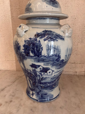 Imperial Pagoda Ginger Jar