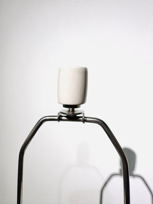 Ginger Sculptural Table Lamp