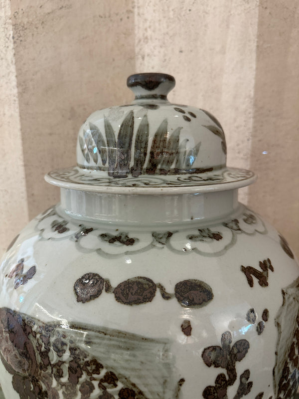 Sienna Koi Ginger Jar
