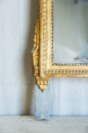 Antique Apollonia Mirror