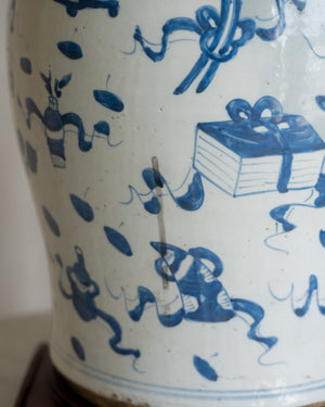 Dynasty Bleu Jar Lamp