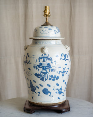 Dynasty Bleu Jar Lamp