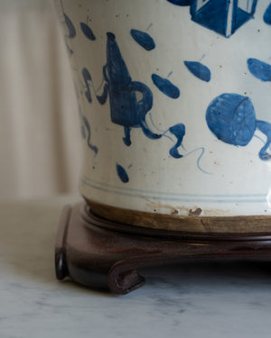 Dynasty Bleu Jar Lamp