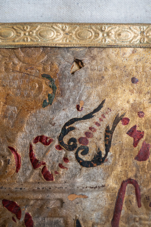Antique Embossed Leather Wall Panel