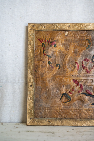 Antique Embossed Leather Wall Panel