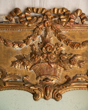 Antique Marceline Mirror