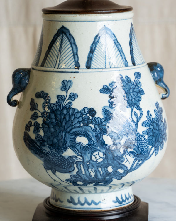 Ming Elephant Table Lamp
