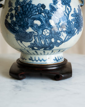 Ming Elephant Table Lamp