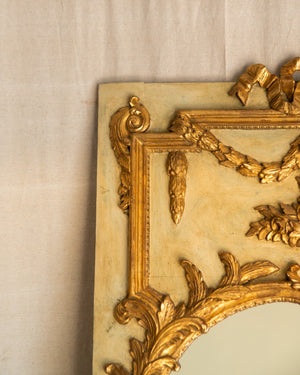 Antique Penelope Mirror