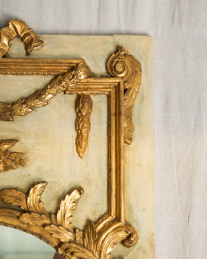 Antique Penelope Mirror