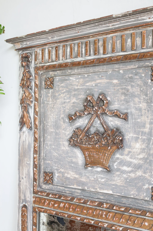 Philipa Antique French Mirror