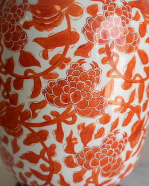 Sakura Koi Table Lamp