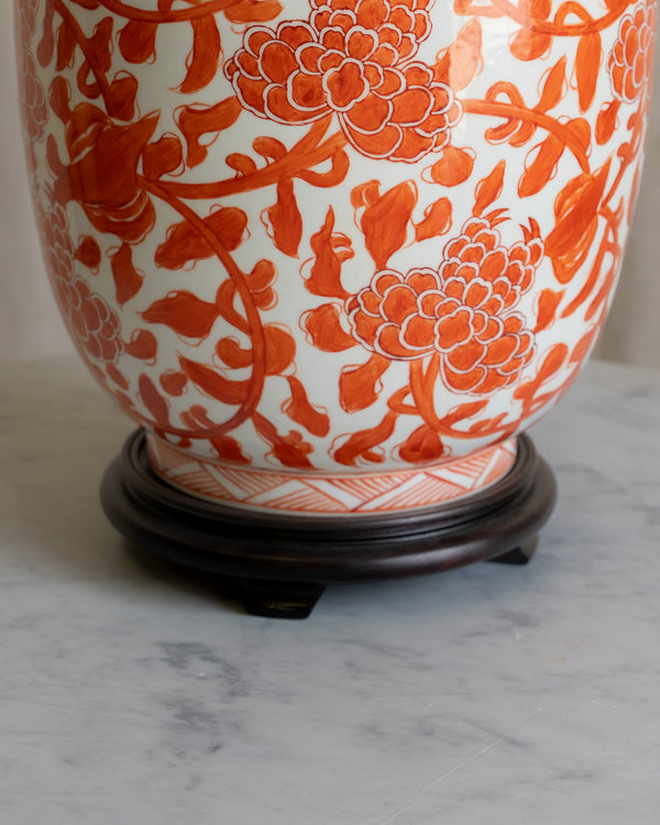Sakura Koi Table Lamp