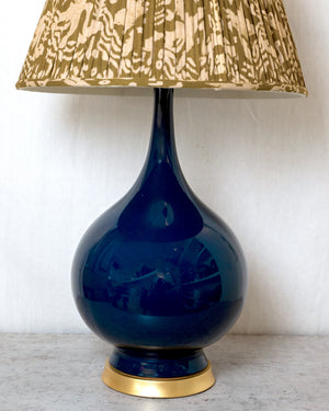 Lotus Table Lamp