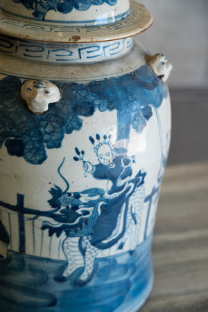 Temple Lion Ginger Jar